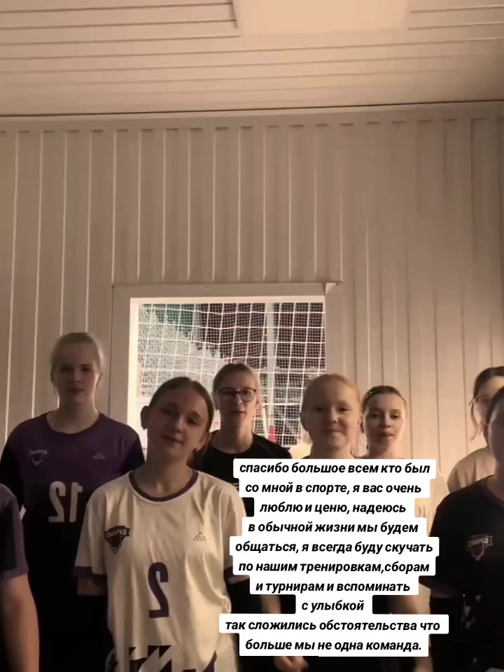 @поляна
