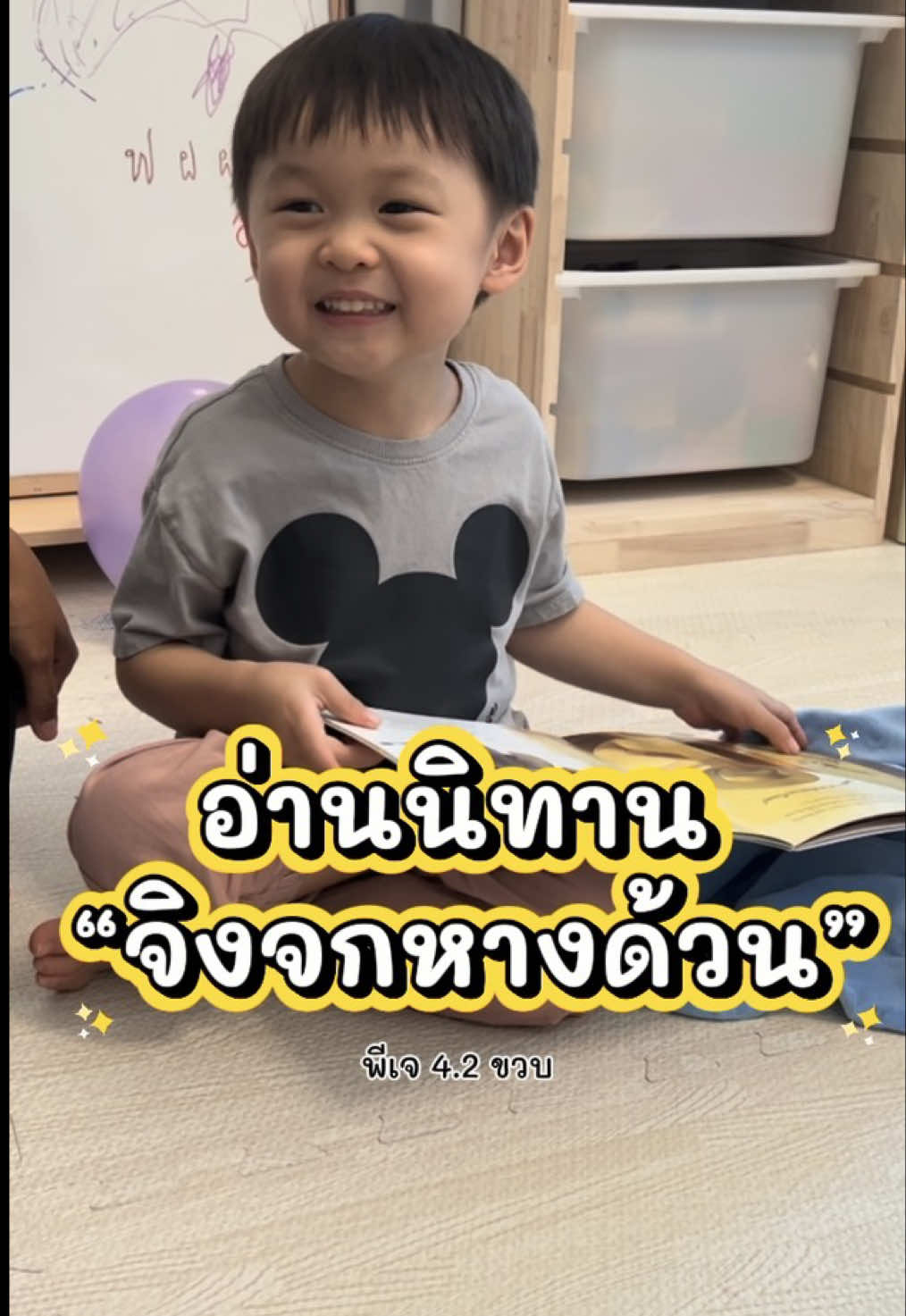 @PJ NJ Family