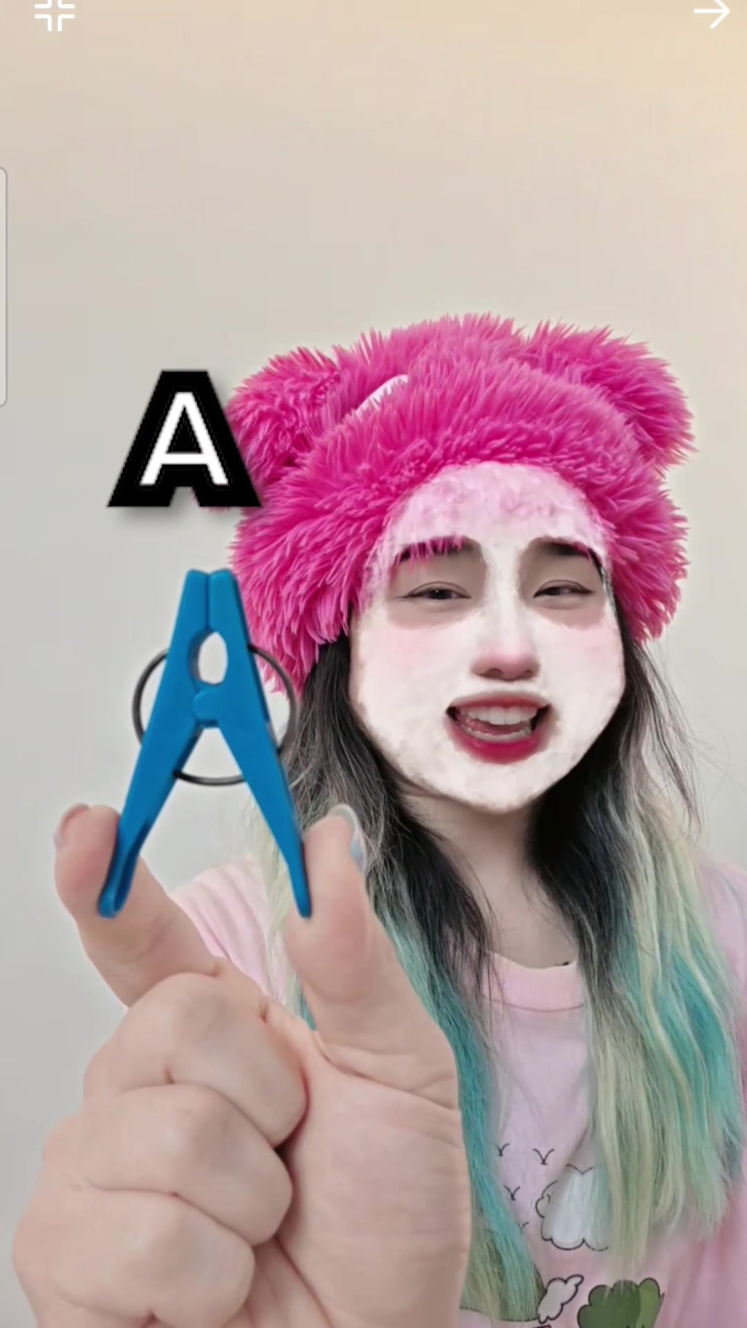 @Eve