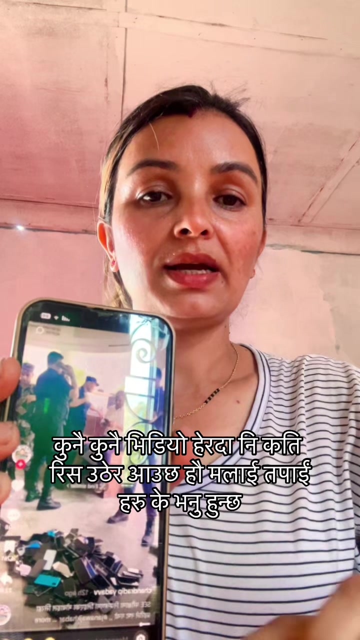 @kamala poudel