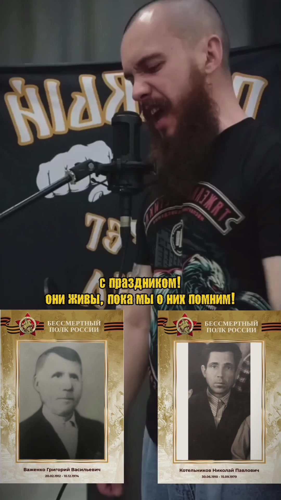 @Дима Донской
