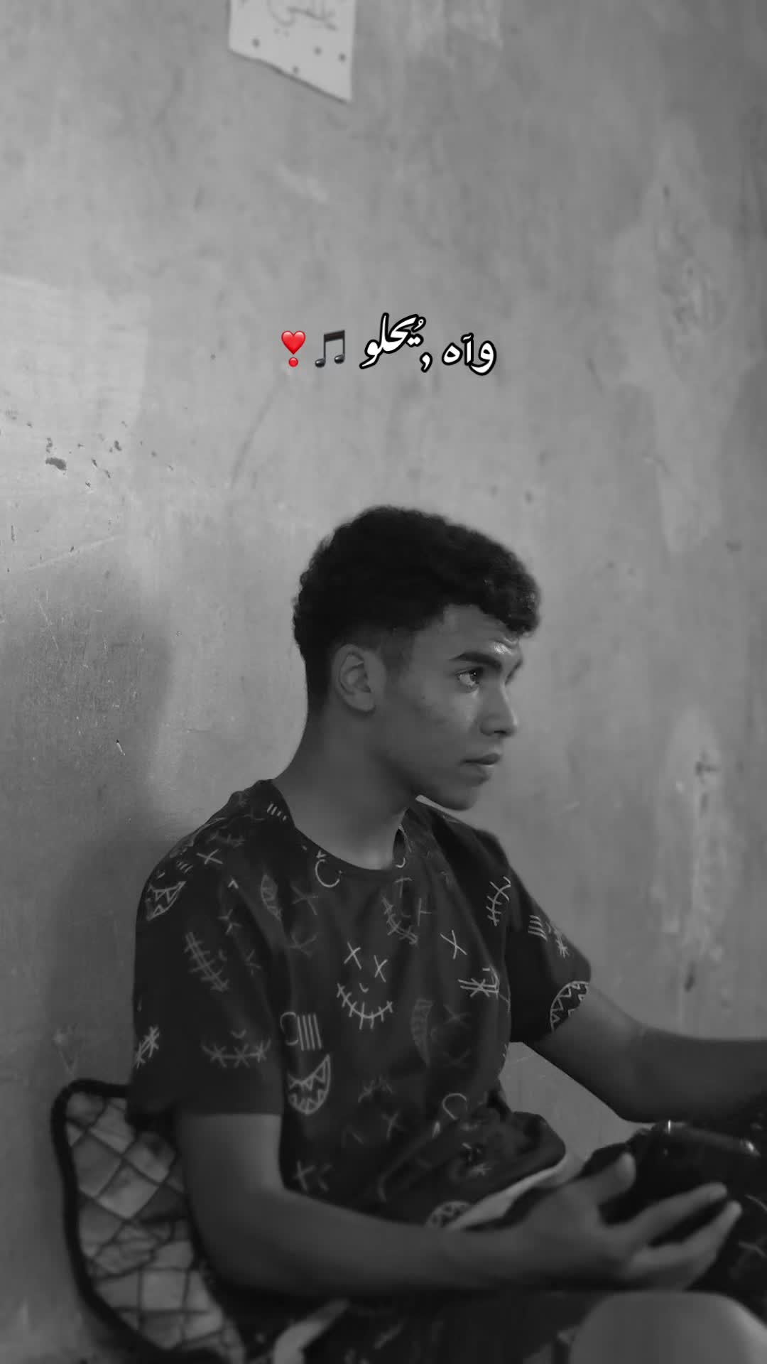 @Karam El Rabaya