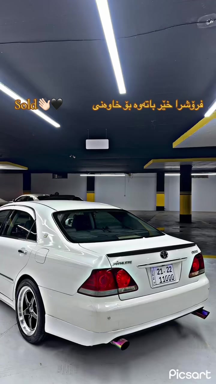 @rya-_zangana