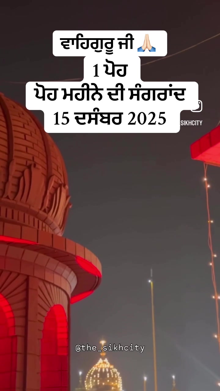@Manpreet Singh