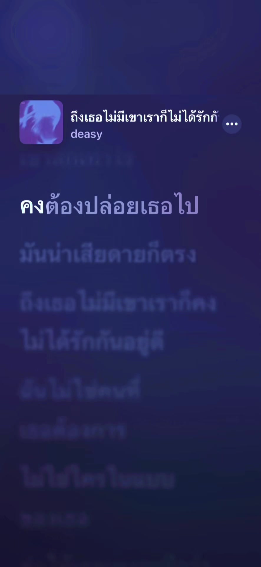 @lyrics global