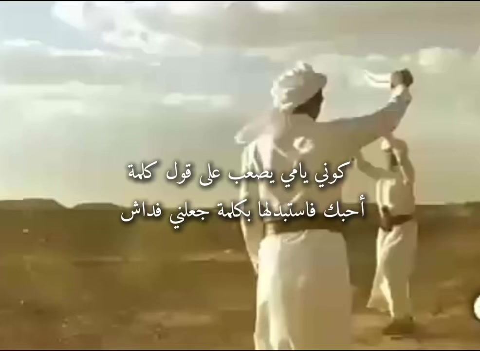 @Al-yami