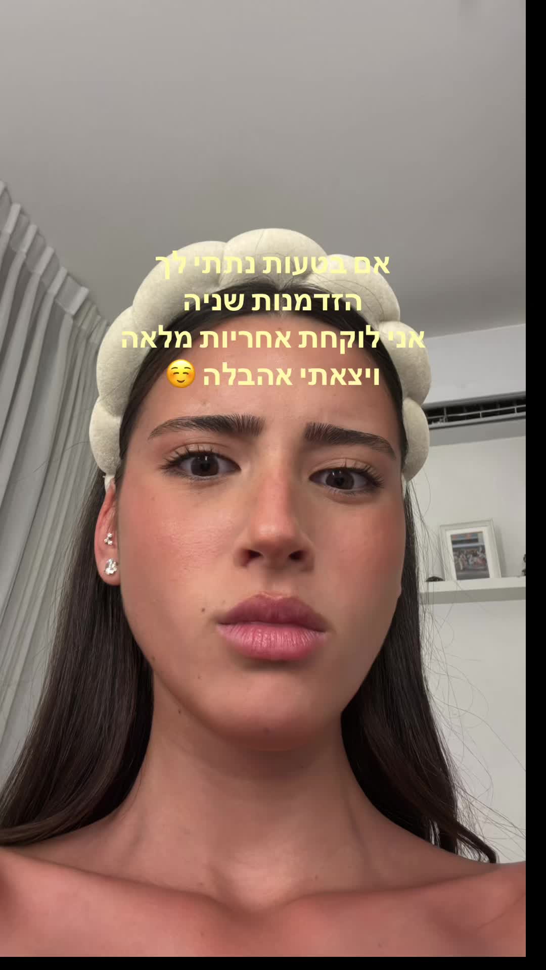 @𝗡 ;)