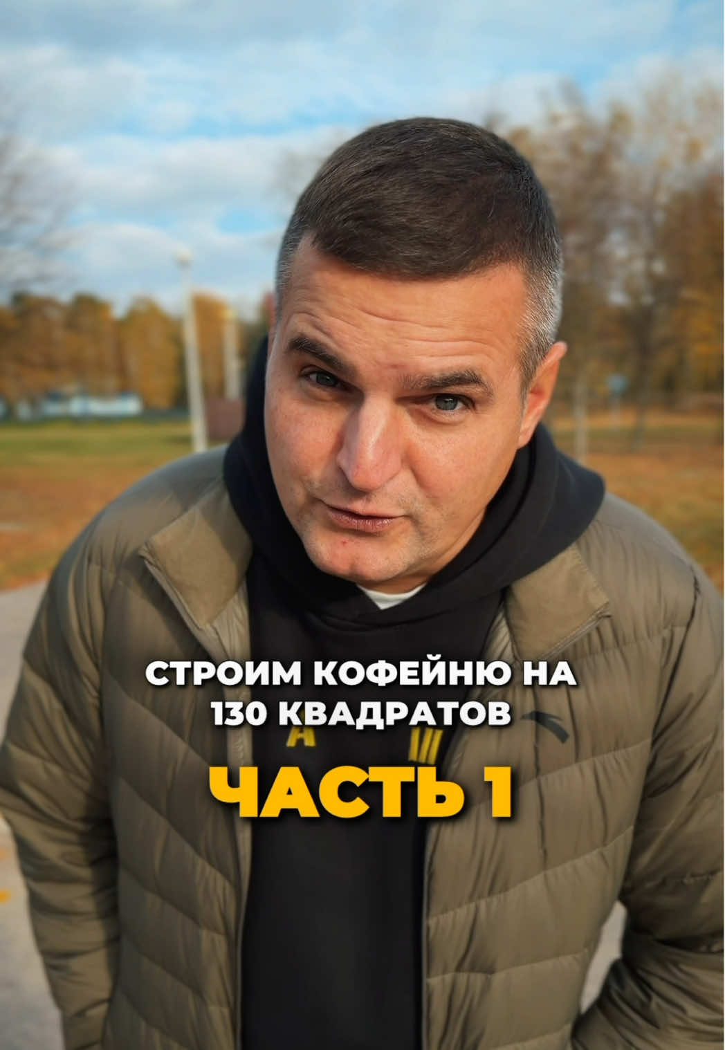 @Никита Нестеров