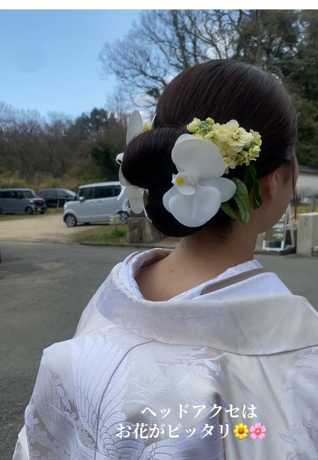 @新名瞳/wedding hair make/美容師