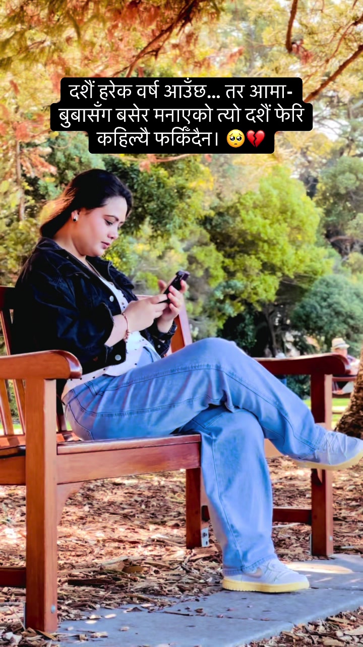 @Sunita 🕉️🕉️🕉️🕉️