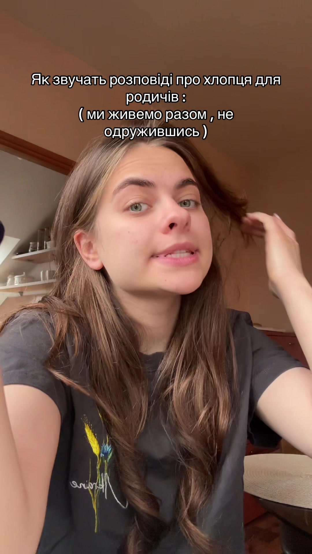 @polina_zhuravlova