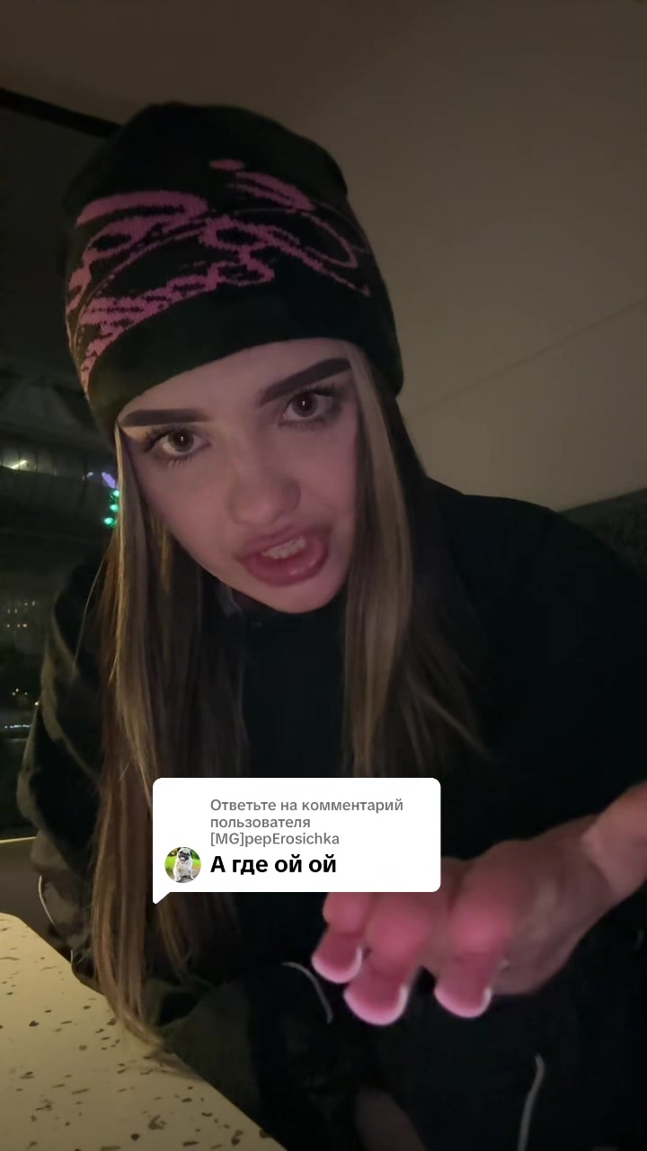 @вика давлетка <3