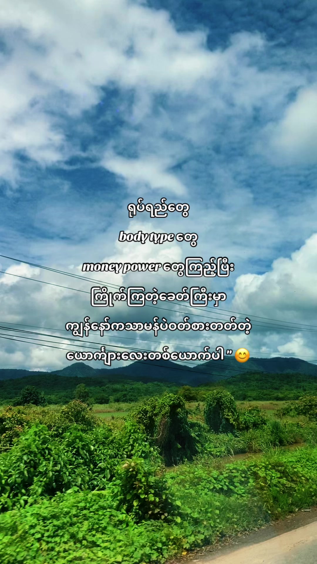 @𝐓𝐎𝐗𝐈𝐂 ⚡
