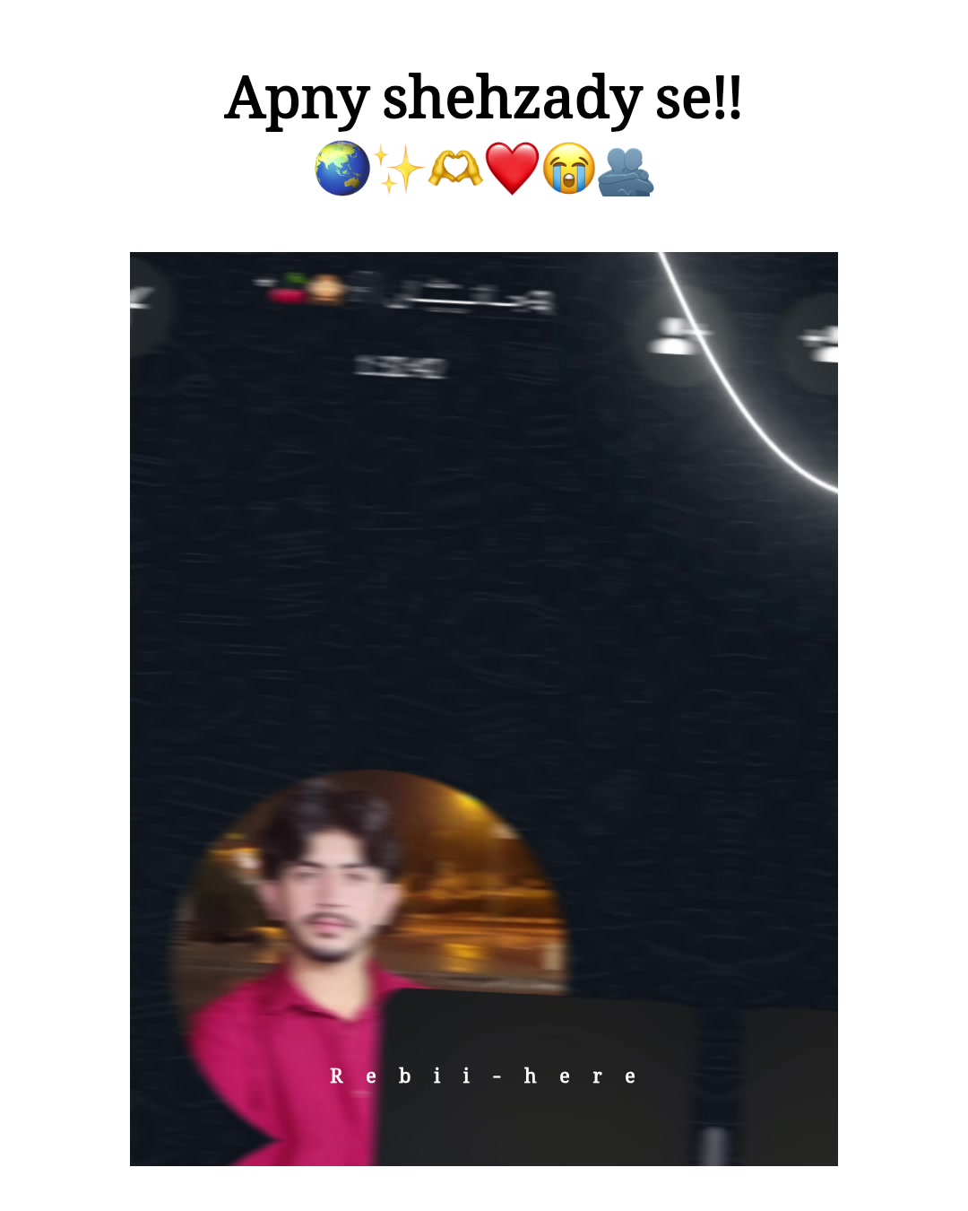 @˚🅵️🅰🅷 𝐑𝐄𝐁𝐀🧸⃟🌷˚