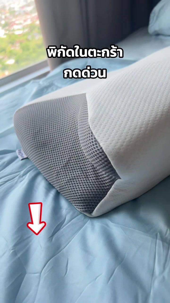 @Amiiz456