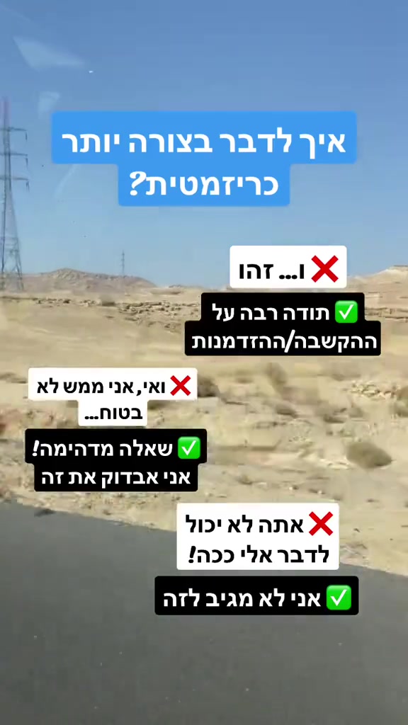 @אלי שקולניק