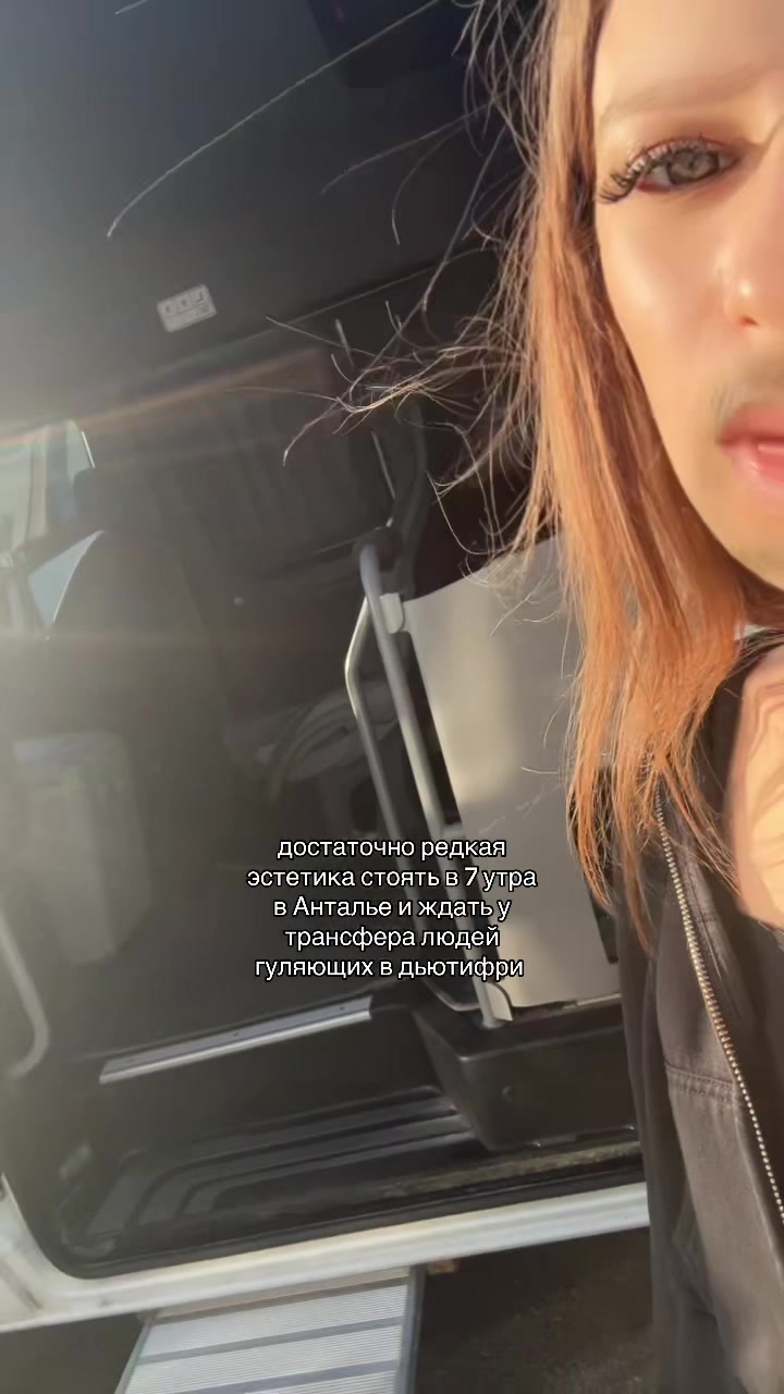 @arishkashkii