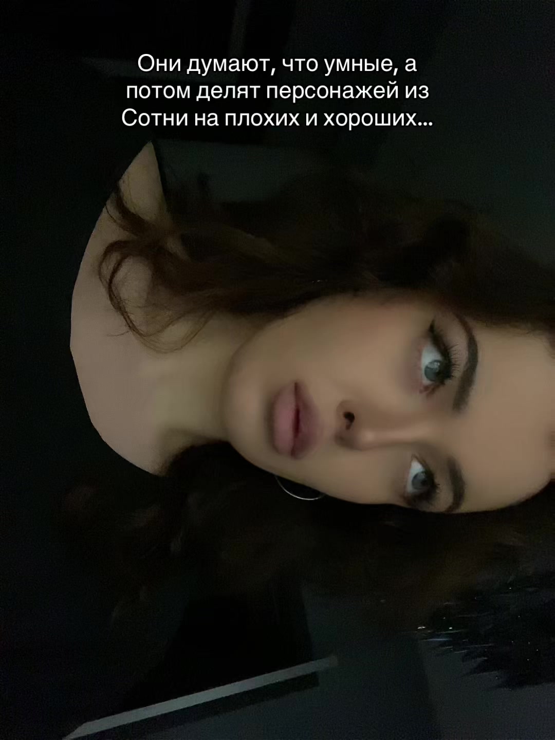 @Королева апокалипсиса⚔️🩸