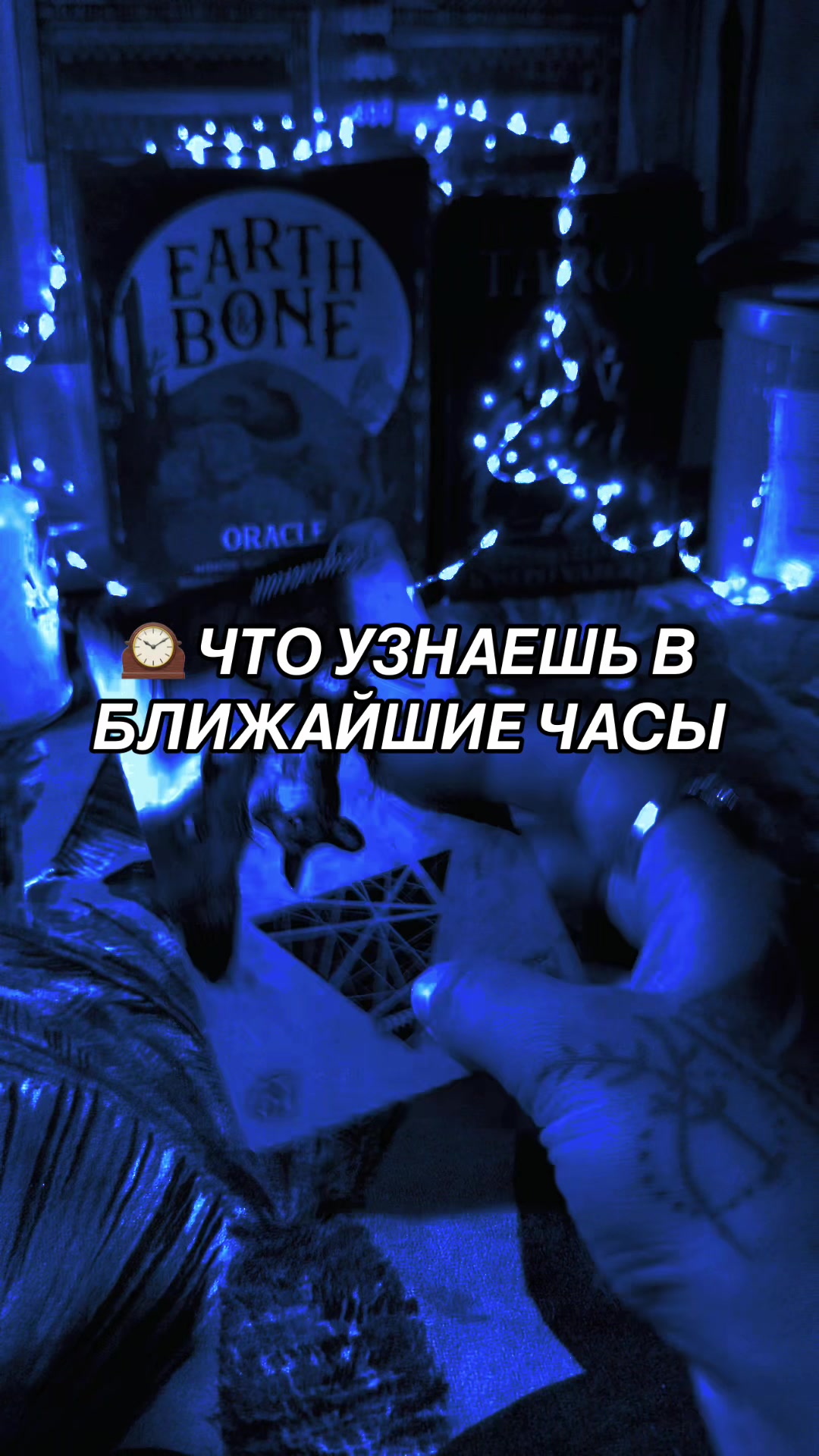 @Ника Козельская