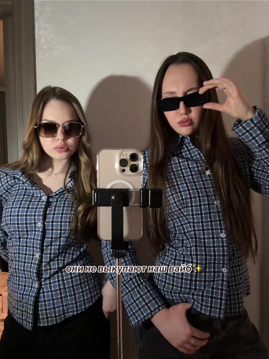 @тгк:Pusy🎀