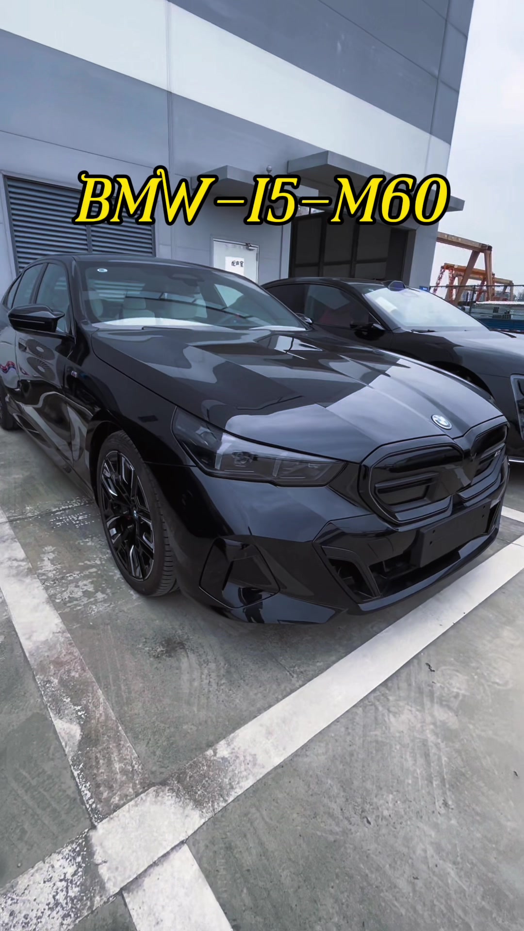 @Chunyu.Chian.Car.Export