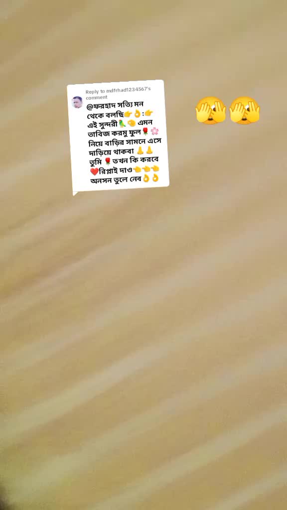 @🦜🦜❤I LOVE U❤️🦜