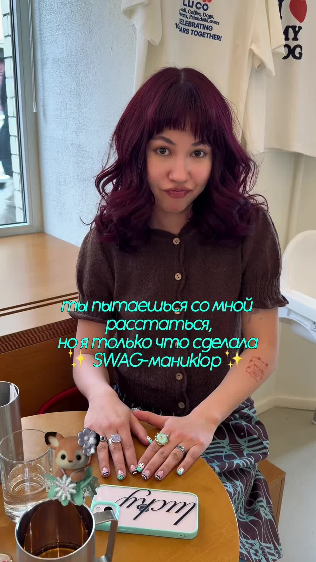 @модный дом леры 🎀