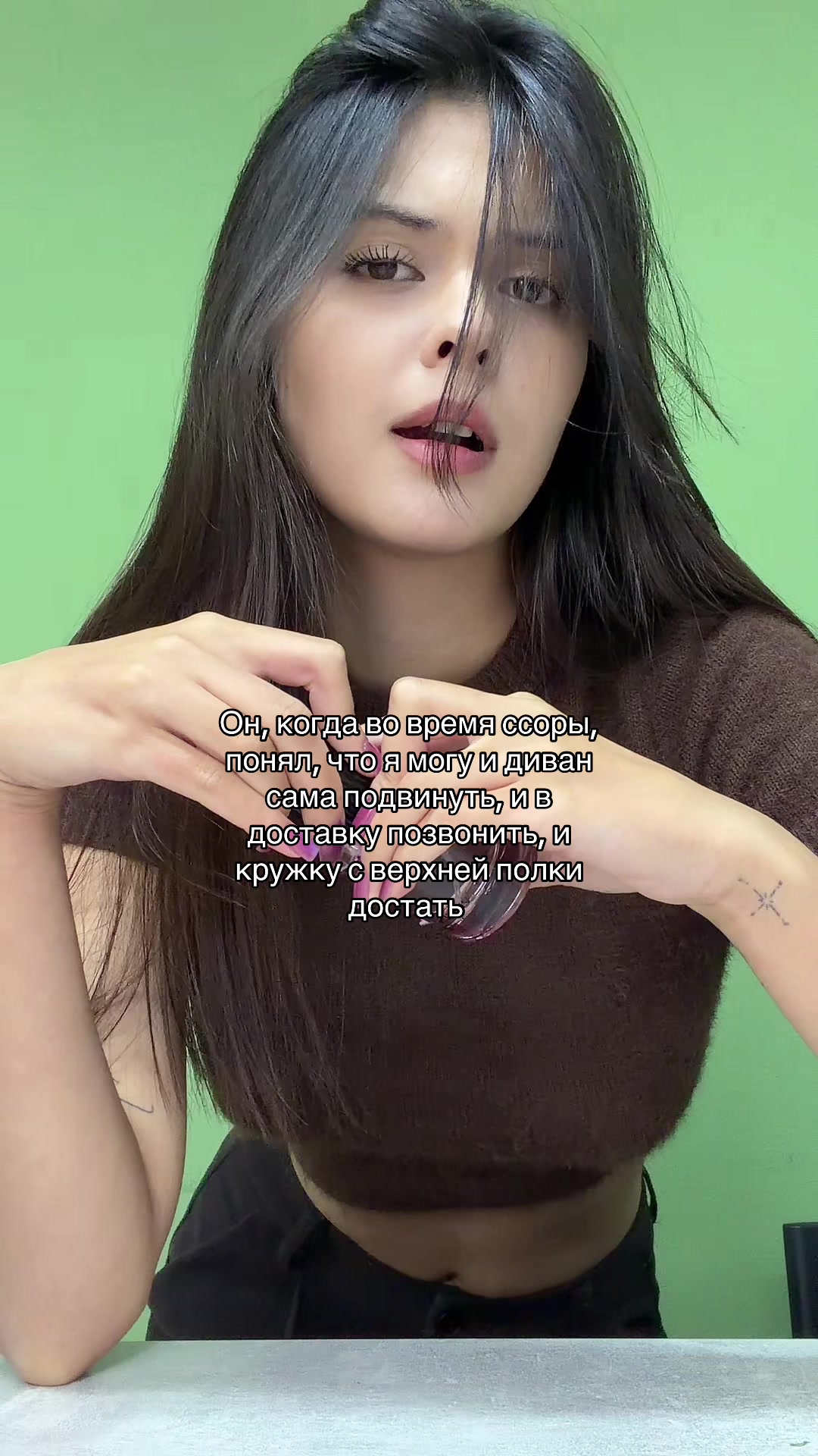 @тг: андреевна, если кратко🧿