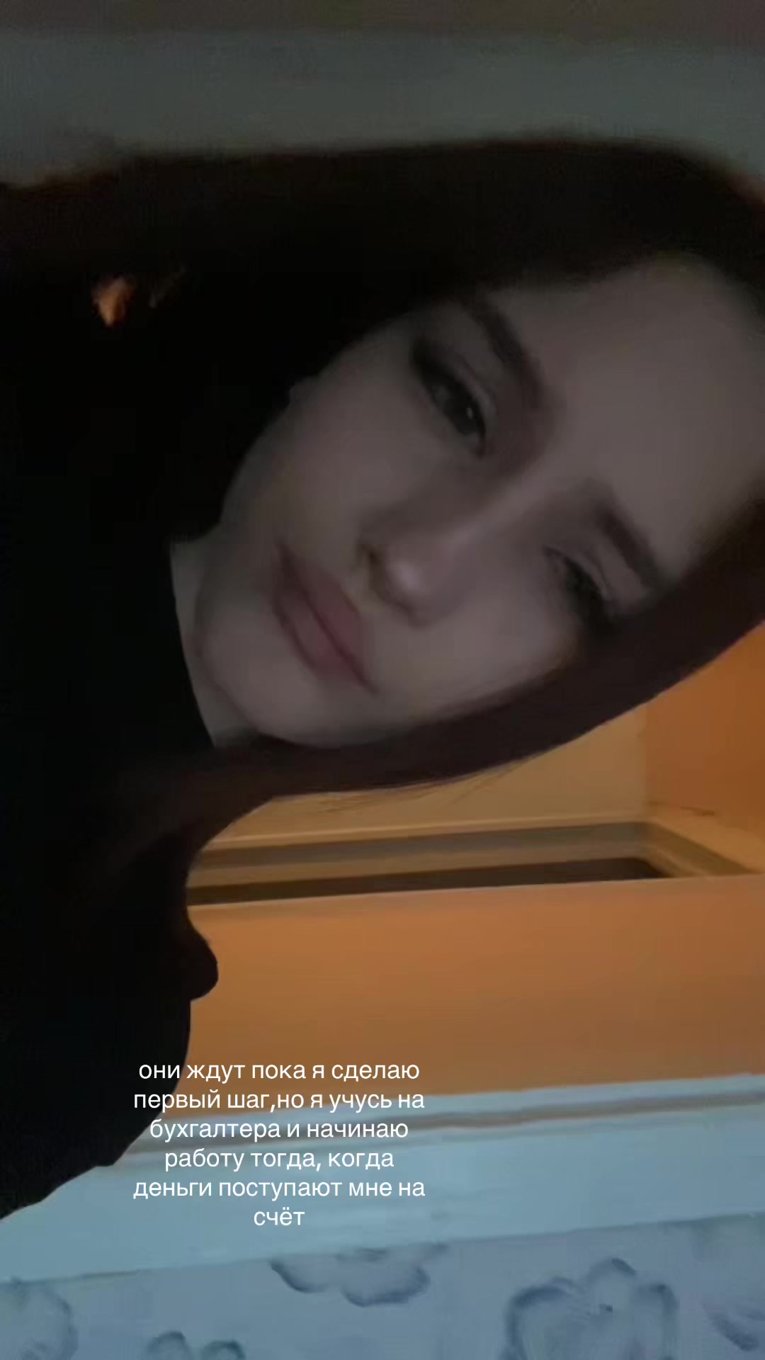 @полиночка