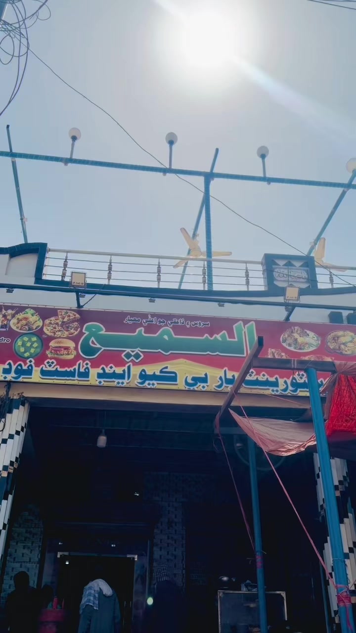 @MolaiHabibSoomro