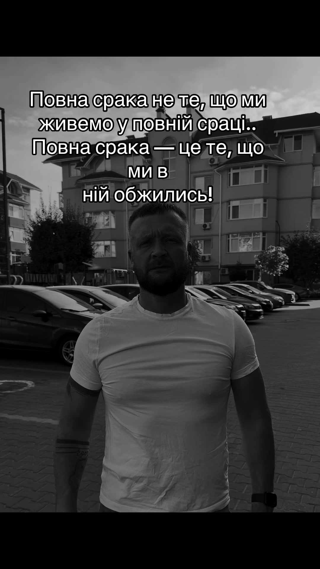 @Levyts’kyy Evgen 7️⃣