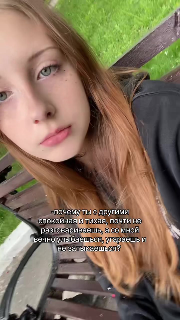 @камик