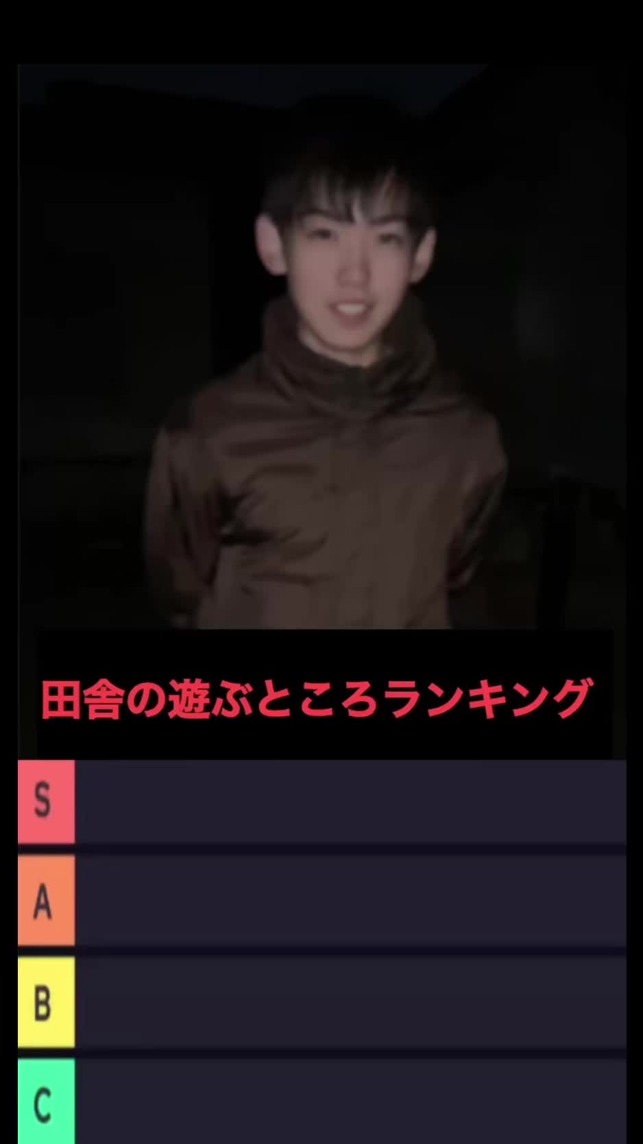 @セルリアンブルー