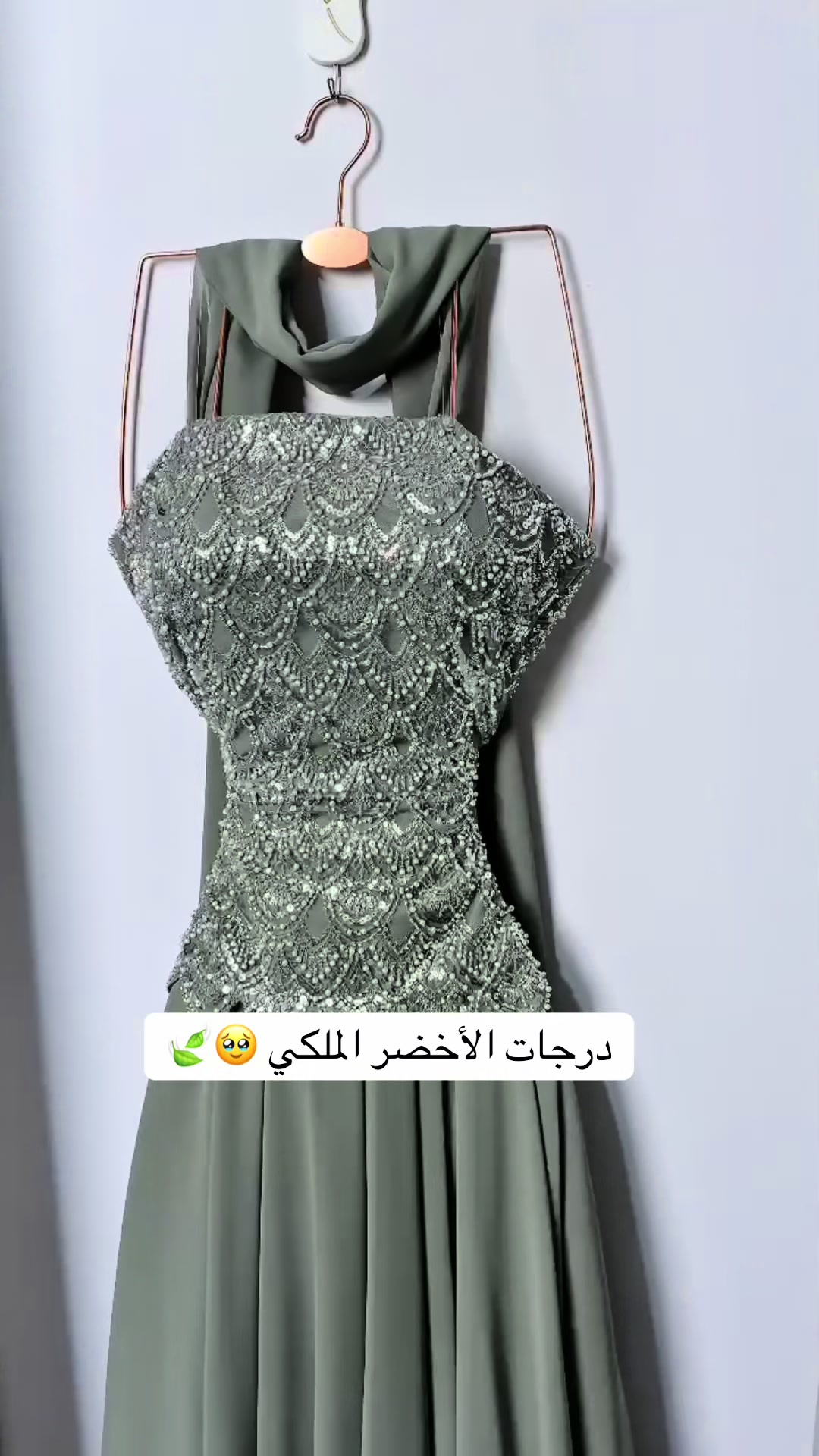 @غزال 🦌(فساتين غزال)