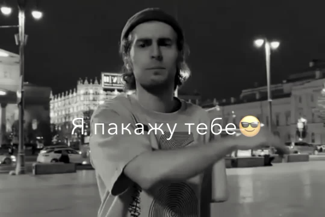 @табнет