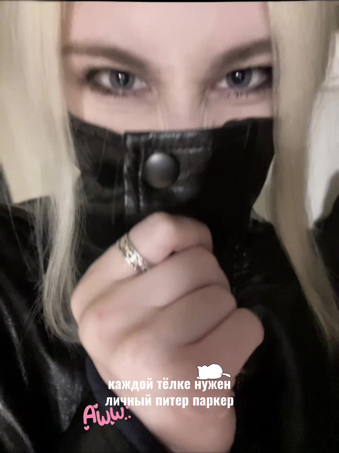 @kisswnnyc
