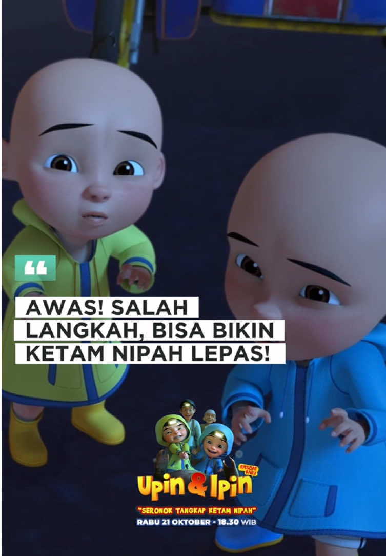 @MNCTV