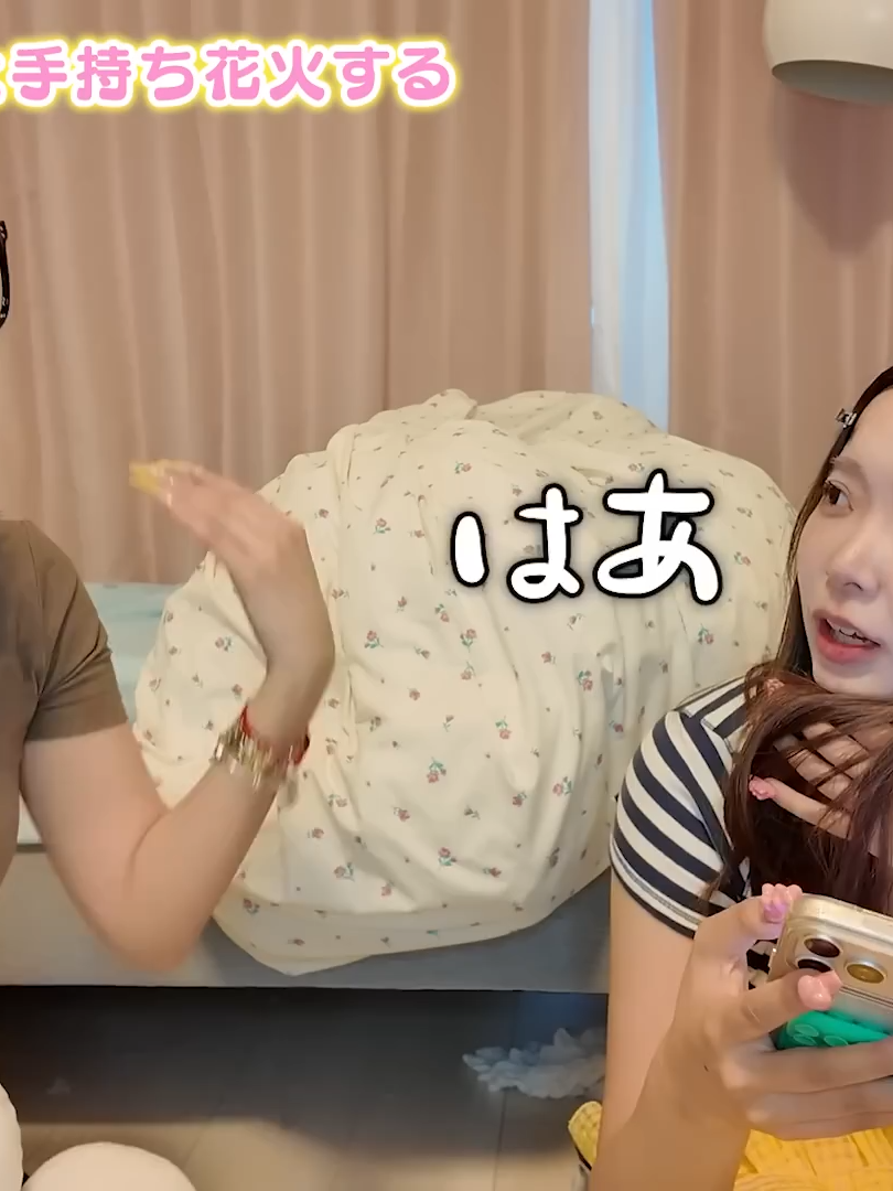 @kaoka3824