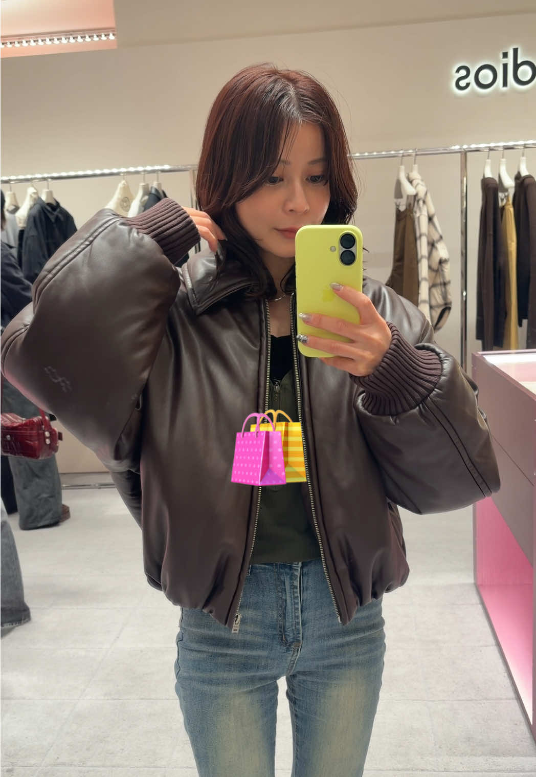 @ami