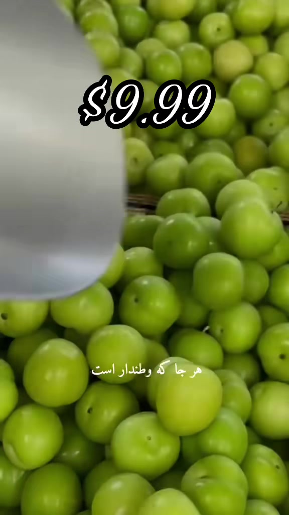 @kabulvansupermarket