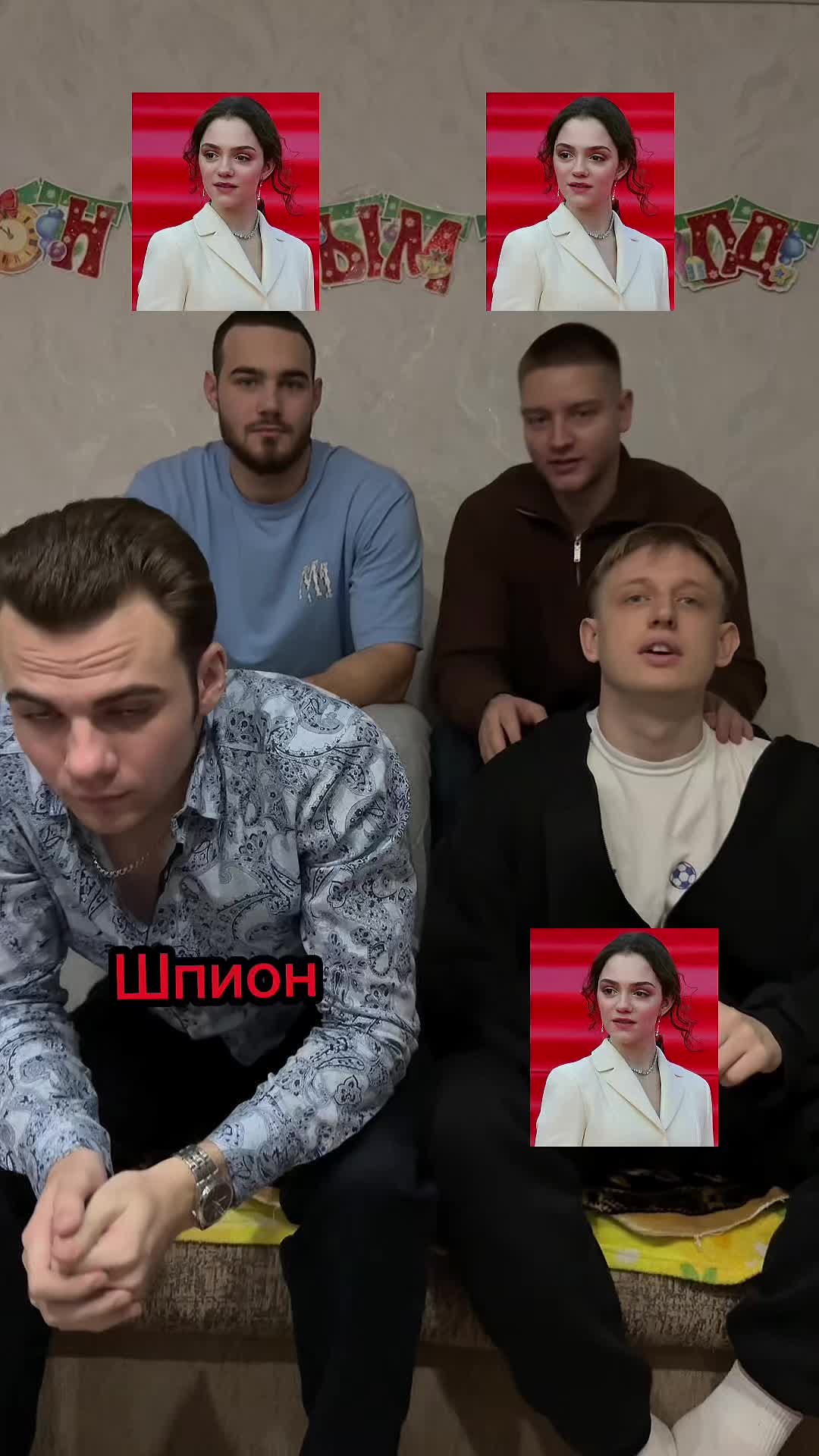 @ЕФРЕМ