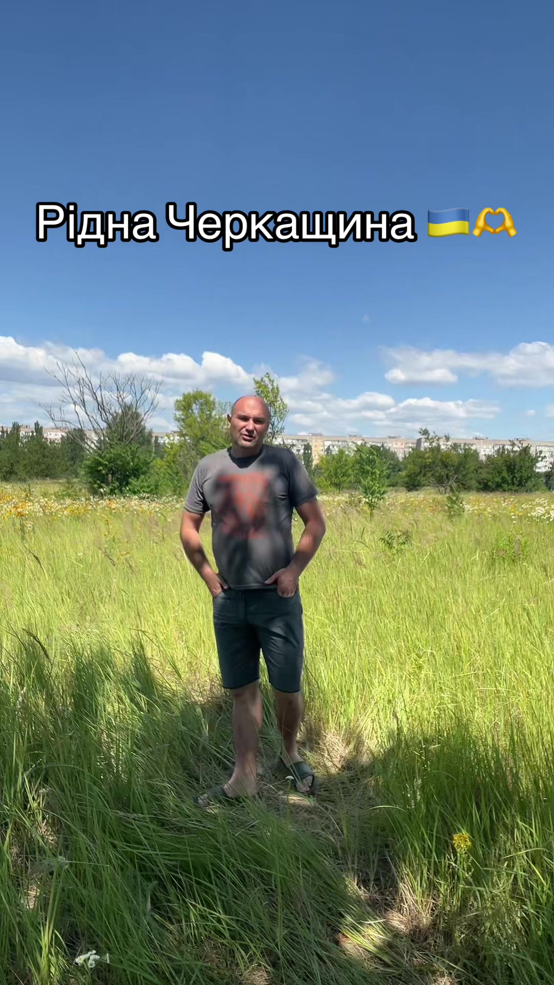 @OLEG_GRILL
