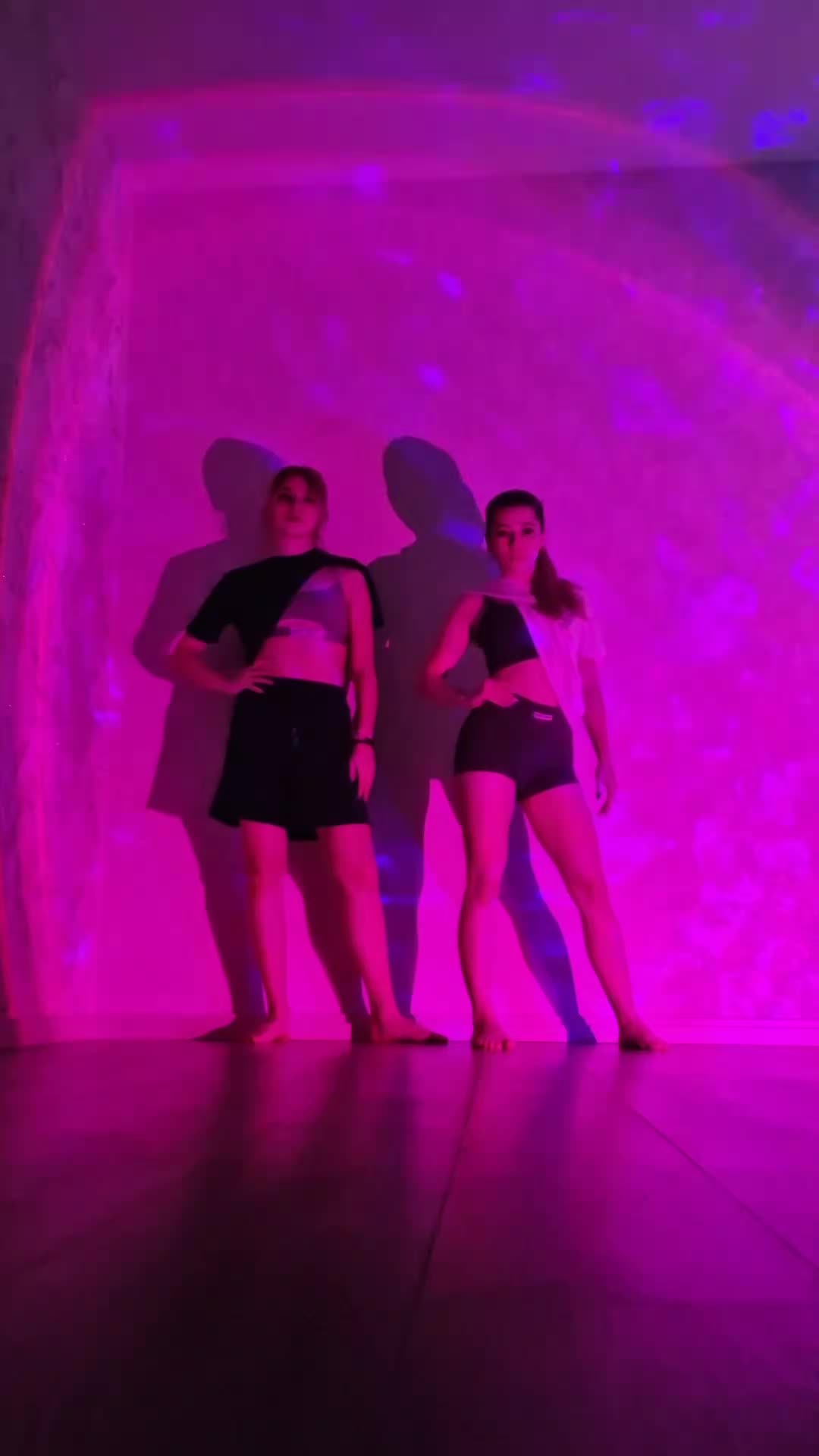 @яркая