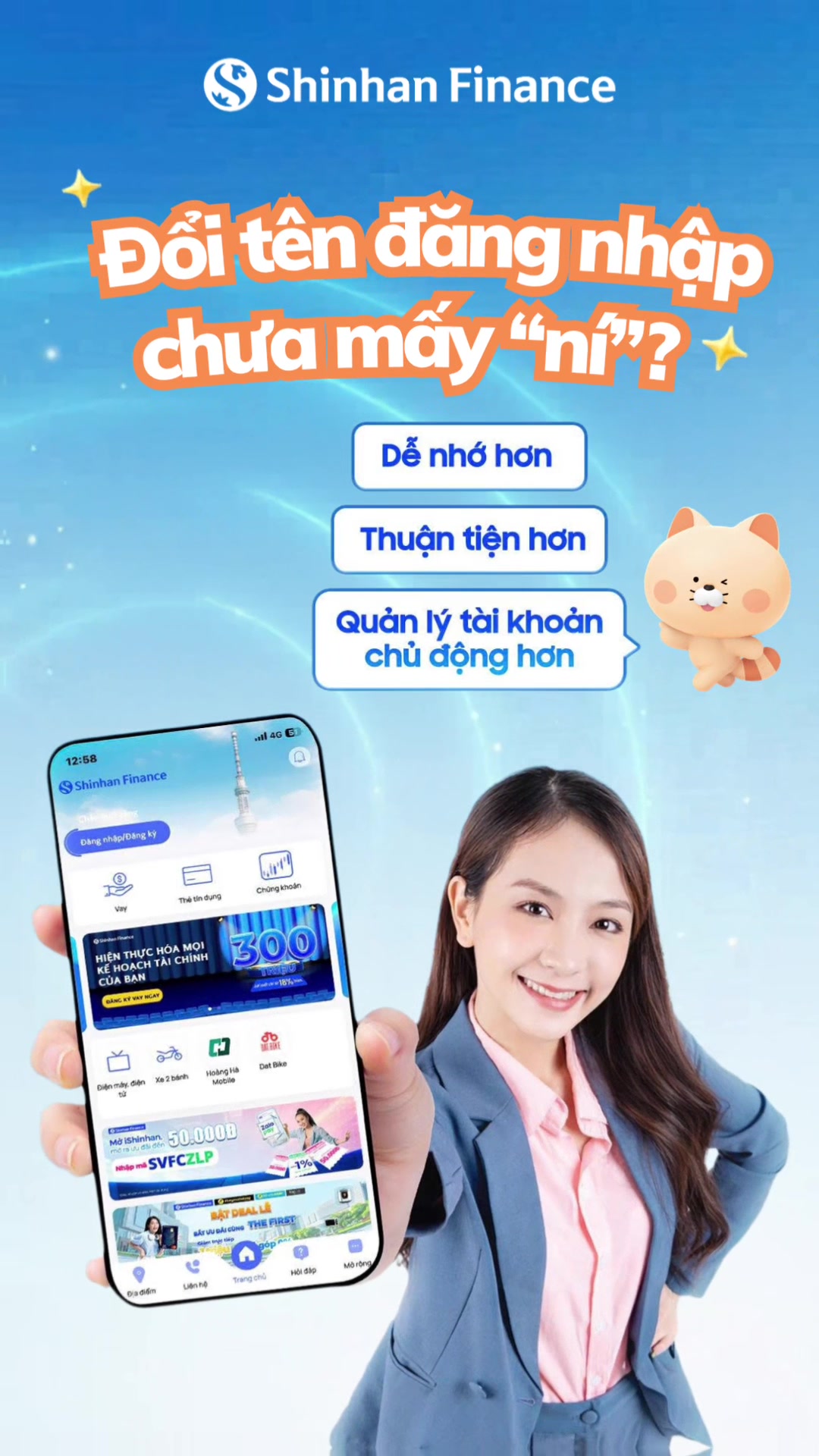 @Shinhan Finance
