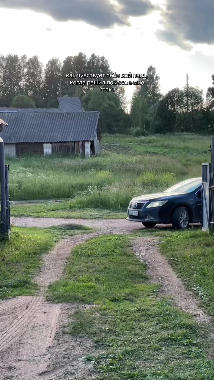 @дия