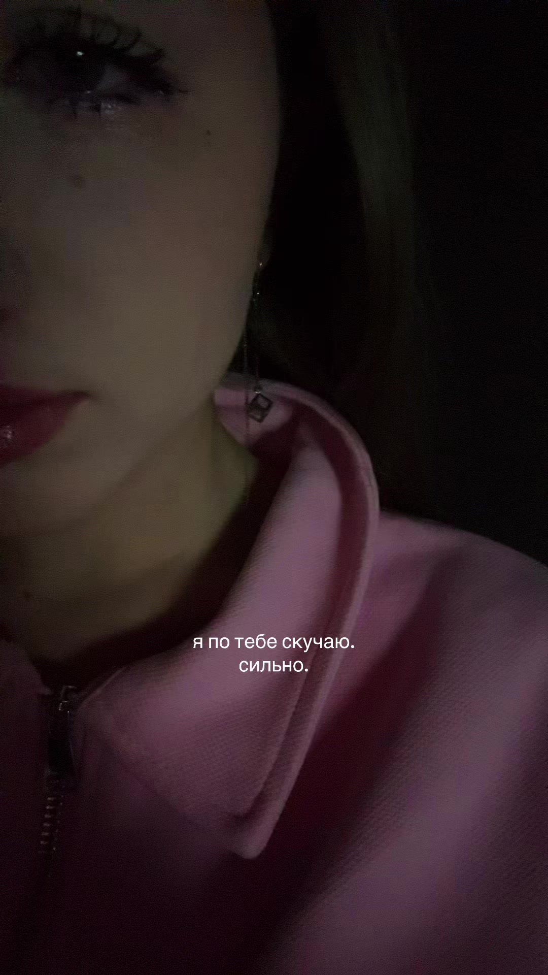 @♥︎˙Элизабет˙♥︎