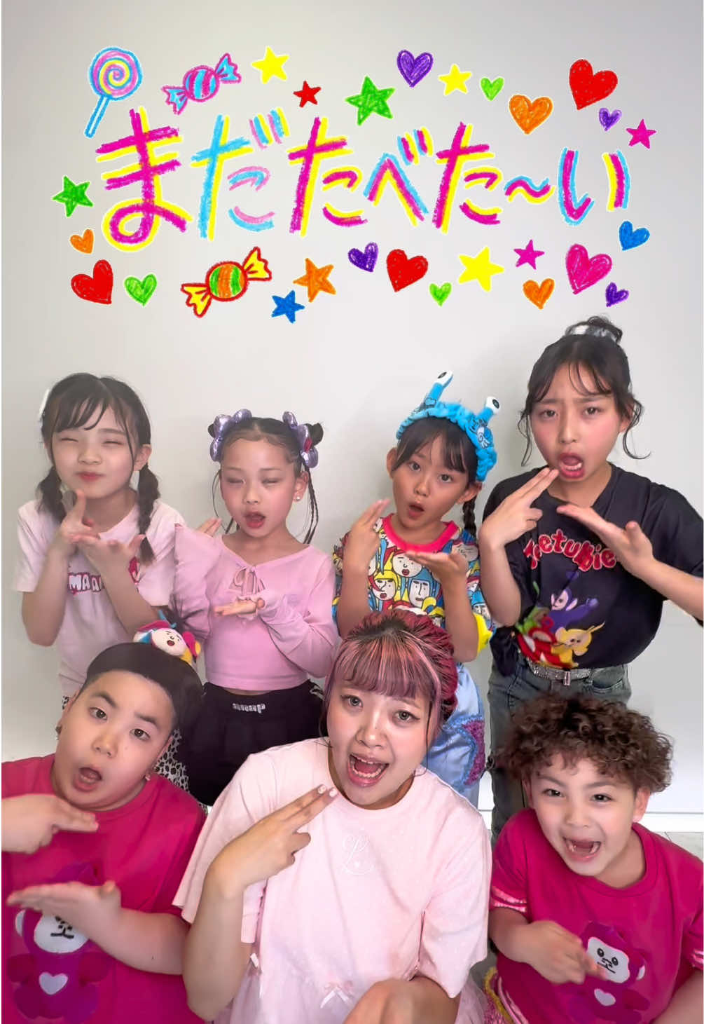 @あぃりDX🐟💓