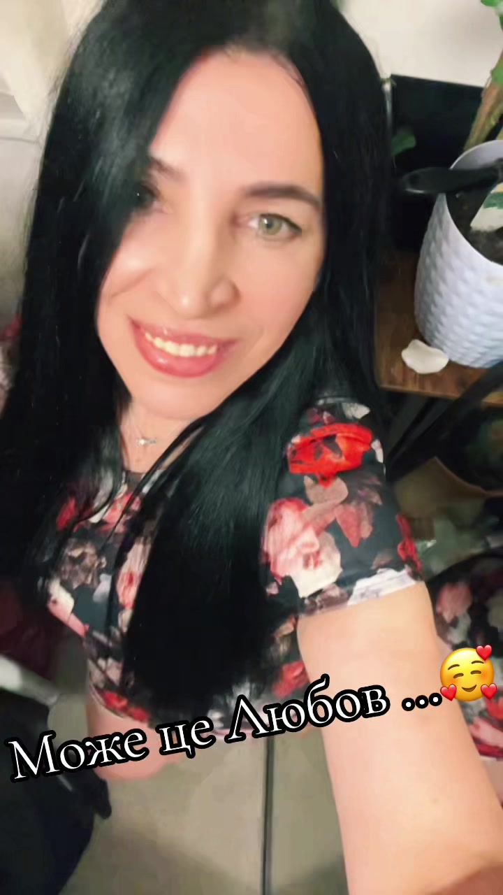 @꧁☆🇺🇦 𝓝𝓪𝓭𝔂𝓪 🇬🇧☆꧂
