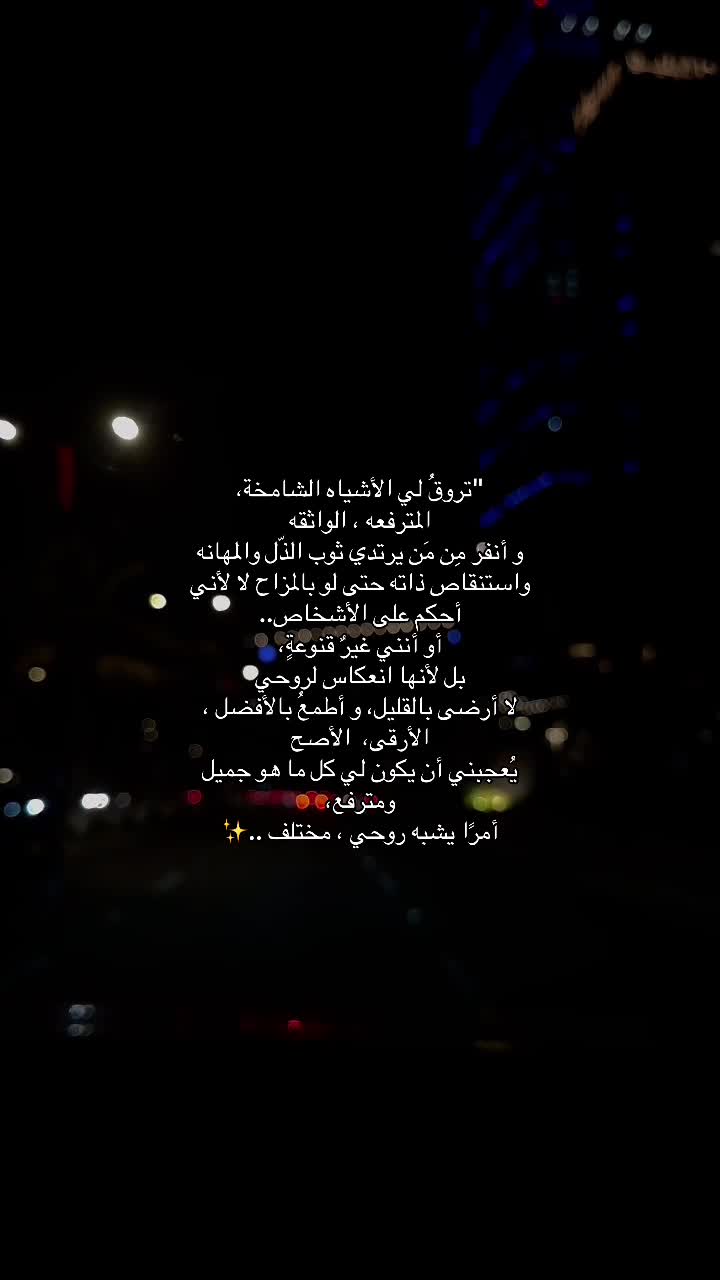 @تَ