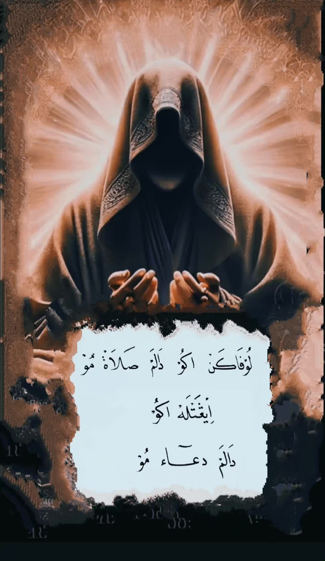 @{---$∆B∆R---}